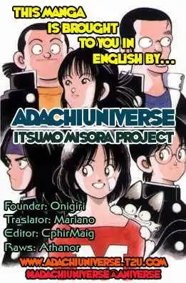 Itsumo Misora Chapter 20 21